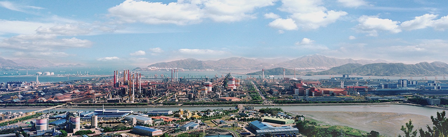 Gwangyang Steelworks Building & Roof Solar Power Plant