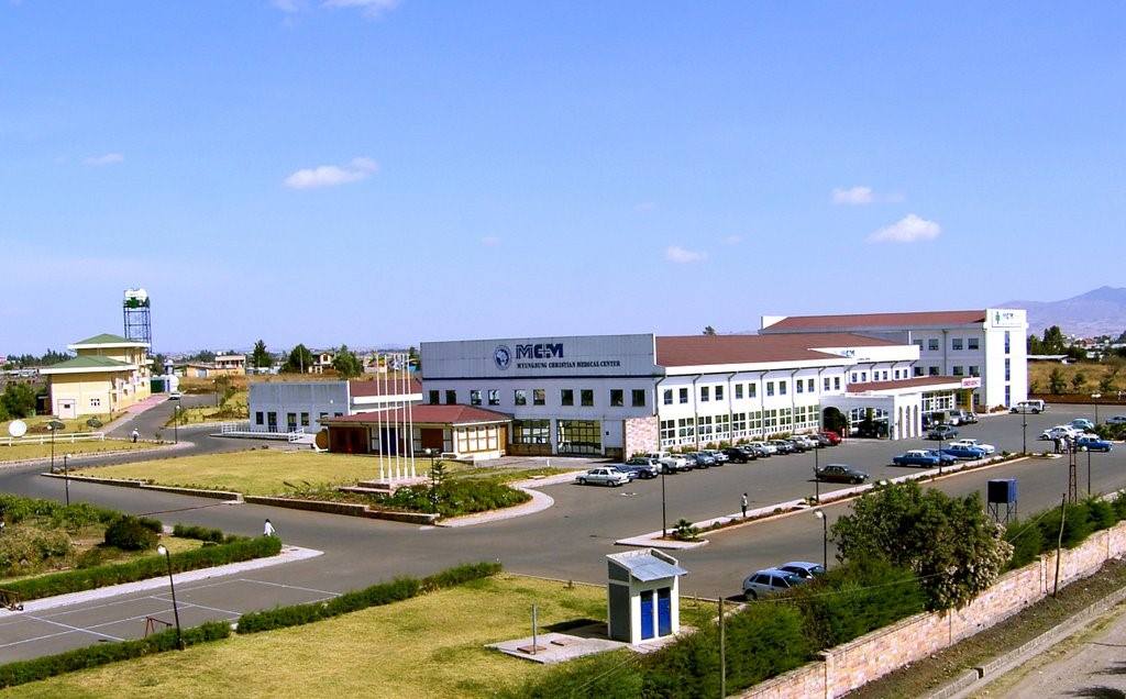 MyungSung Medical Center, Ethiopia