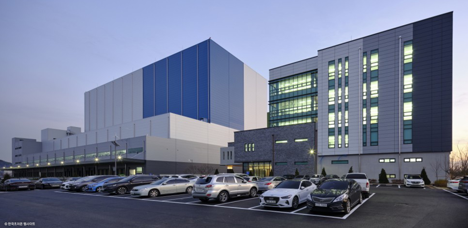 Pyeongtaek Oseong Frozen Logistics Complex, Korea